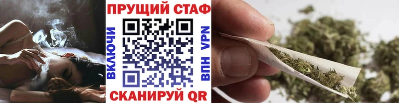 Купить Елабуга ГАШ  A PVP  Cocaine  Меф мяу мяу  МАРИХУАНА 