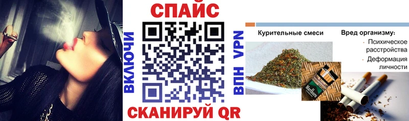 БУТИРАТ вода  сколько стоит  Елабуга 