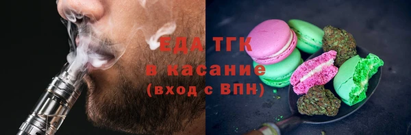 каннабис Алексеевка