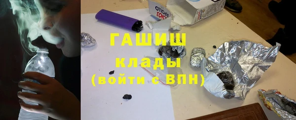 COCAINE Алзамай
