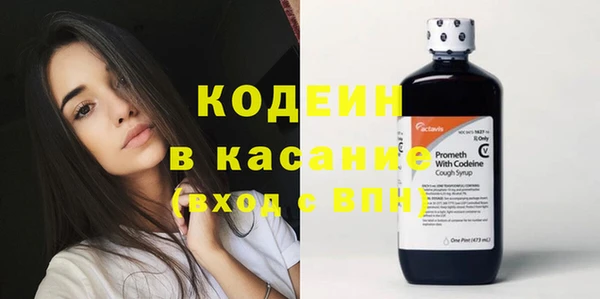 COCAINE Алзамай