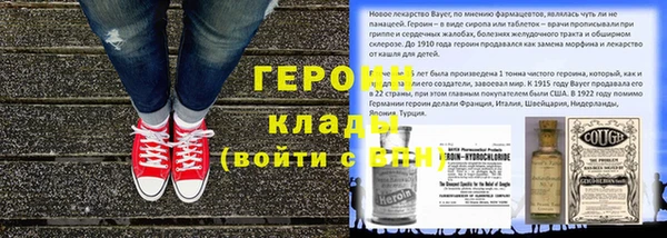 COCAINE Алзамай