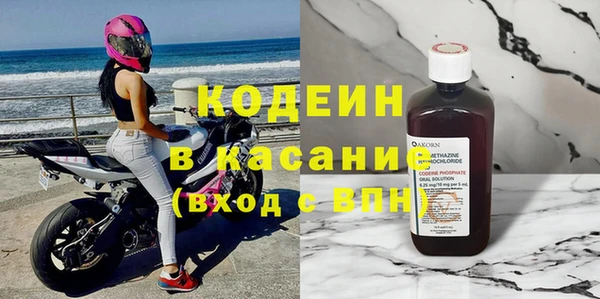 прущий лед Алексин