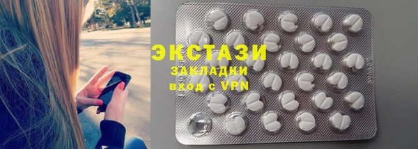 COCAINE Алзамай