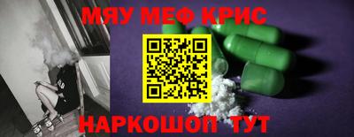 кокс Кумертау