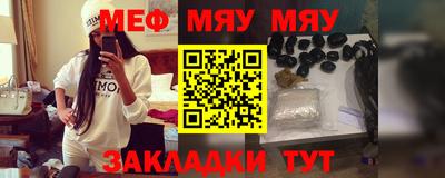кокс Кумертау