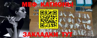 таблы Кунгур