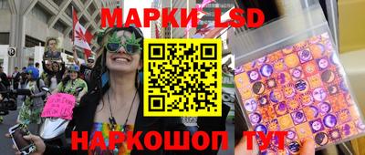 кокс Кумертау