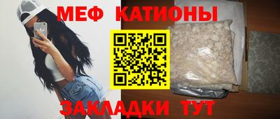 альфа пвп VHQ Кулебаки
