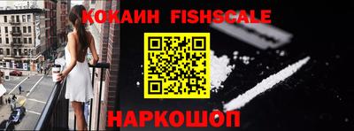 альфа пвп VHQ Кулебаки