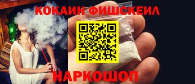 таблы Кунгур