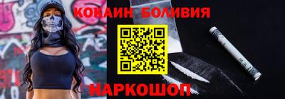 кокс Кумертау
