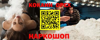 таблы Кунгур