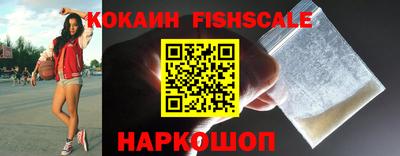 таблы Кунгур