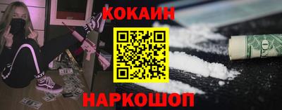 альфа пвп VHQ Кулебаки