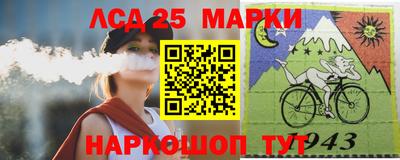 альфа пвп VHQ Кулебаки