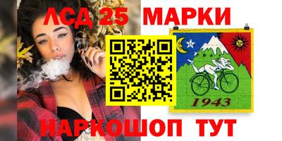 таблы Кунгур