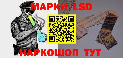 кокс Кумертау