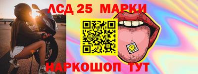 альфа пвп VHQ Кулебаки
