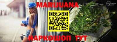 таблы Кунгур