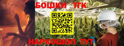 альфа пвп VHQ Кулебаки
