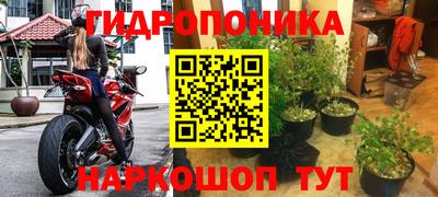 альфа пвп VHQ Кулебаки