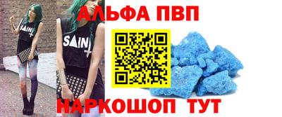 кокс Кумертау