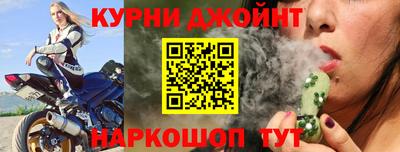 таблы Кунгур