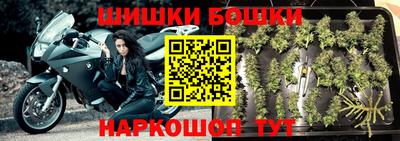таблы Кунгур