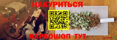 альфа пвп VHQ Кулебаки