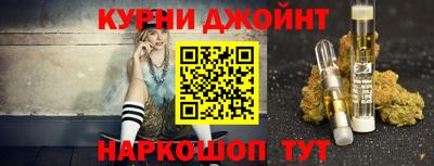 альфа пвп VHQ Кулебаки