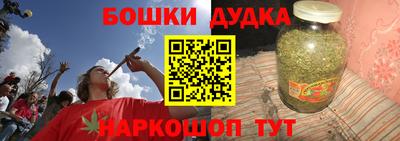 альфа пвп VHQ Кулебаки