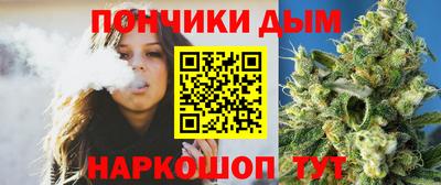кокс Кумертау