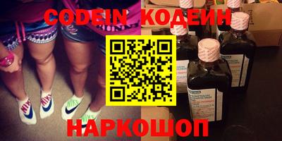 кокс Кумертау