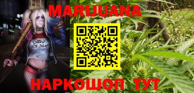 таблы Кунгур