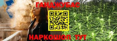 альфа пвп VHQ Кулебаки