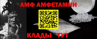 кокс Кумертау