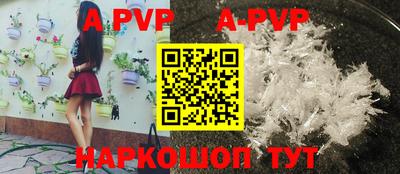 кокс Кумертау