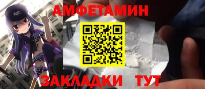 кокс Кумертау
