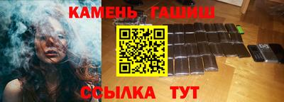 альфа пвп VHQ Кулебаки