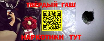 таблы Кунгур