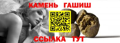 кокс Кумертау