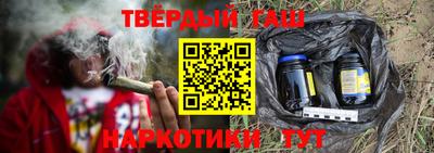 таблы Кунгур