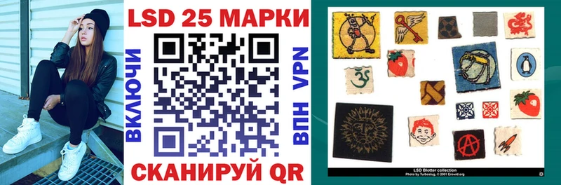 Марки N-bome 1,8мг  Елабуга 